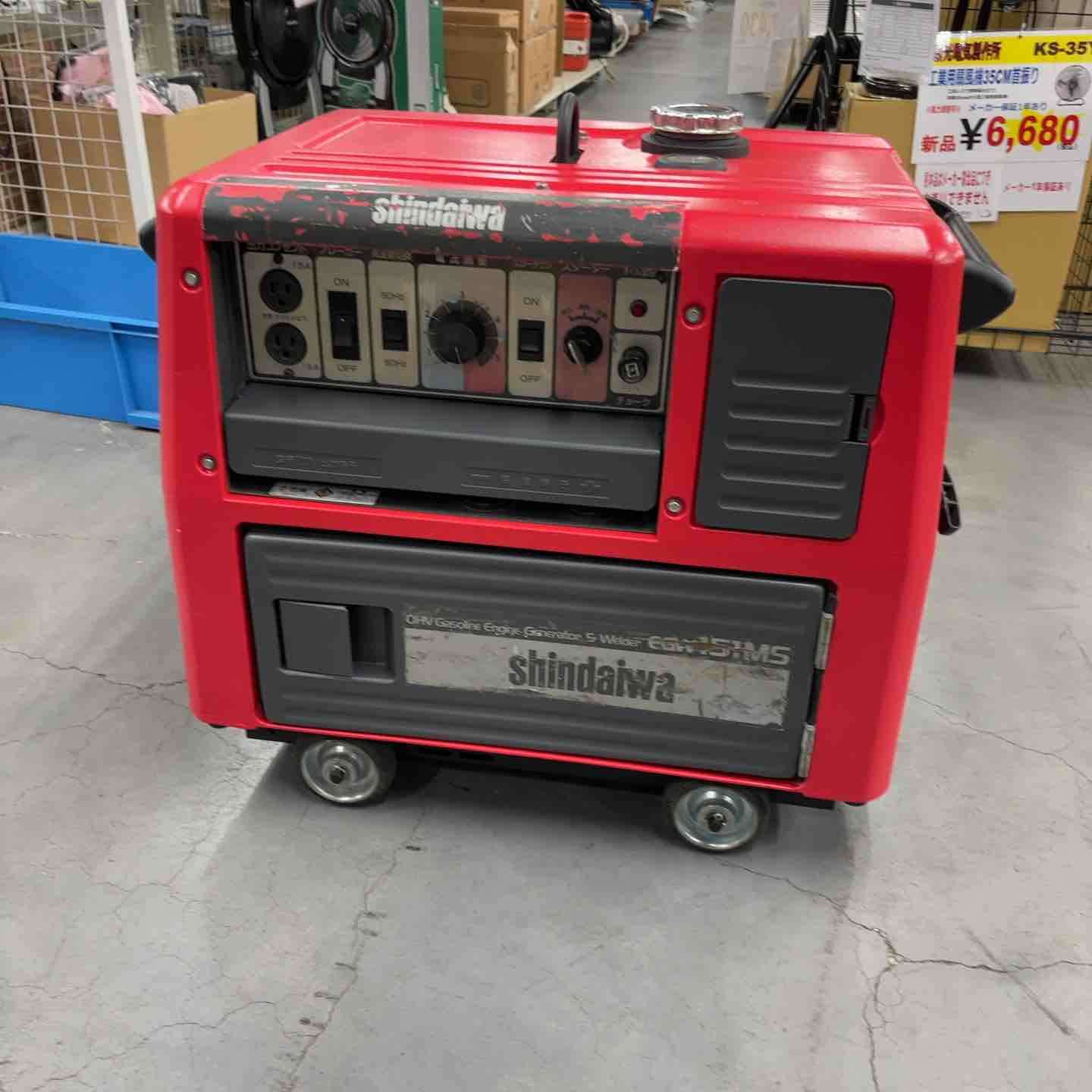 shindaiwa ポータブル発電機 EGW151MS shindaiwa/新ダイワ 150A ガソリンエンジンウェルダー EGW151MS