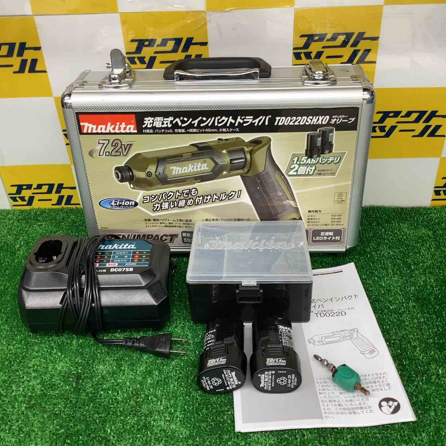 ★マキタ(makita) コードレスペンインパクトドライバー TD022DSHXO【越谷店】 ☆マキタ(makita) コードレスペンインパクトドライバー TD022DSHXO