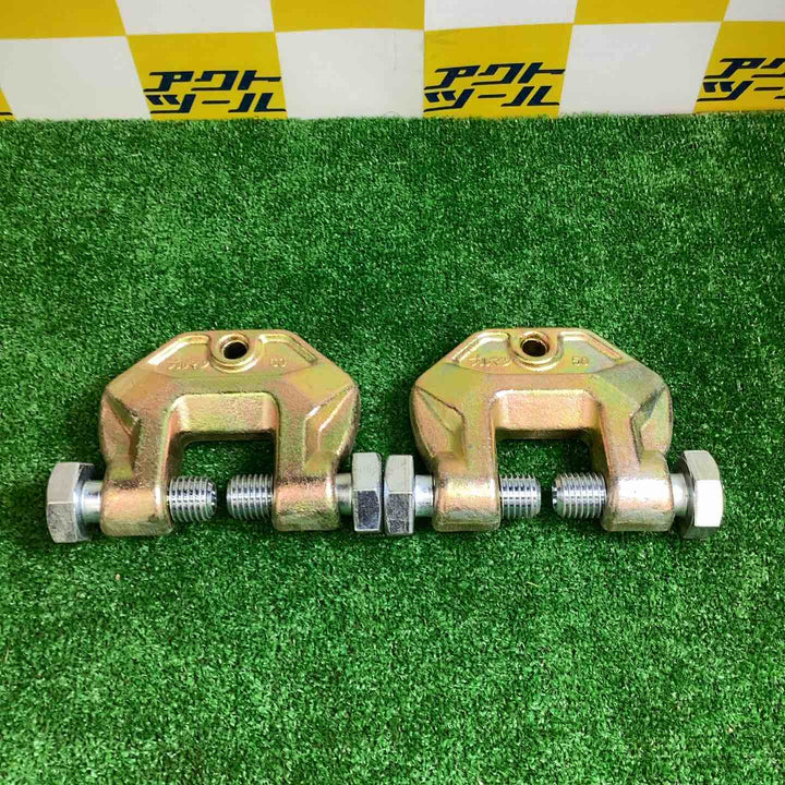 ブルマンC型 C-50 2個セット【越谷店】