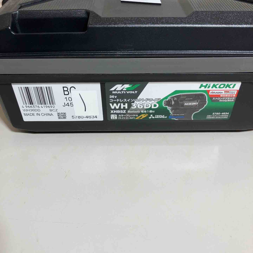 ★ハイコーキ(HIKOKI ※旧:日立工機) コードレスインパクトドライバ ストロングブラック WH36DD(2XHBSZ)【戸田店】