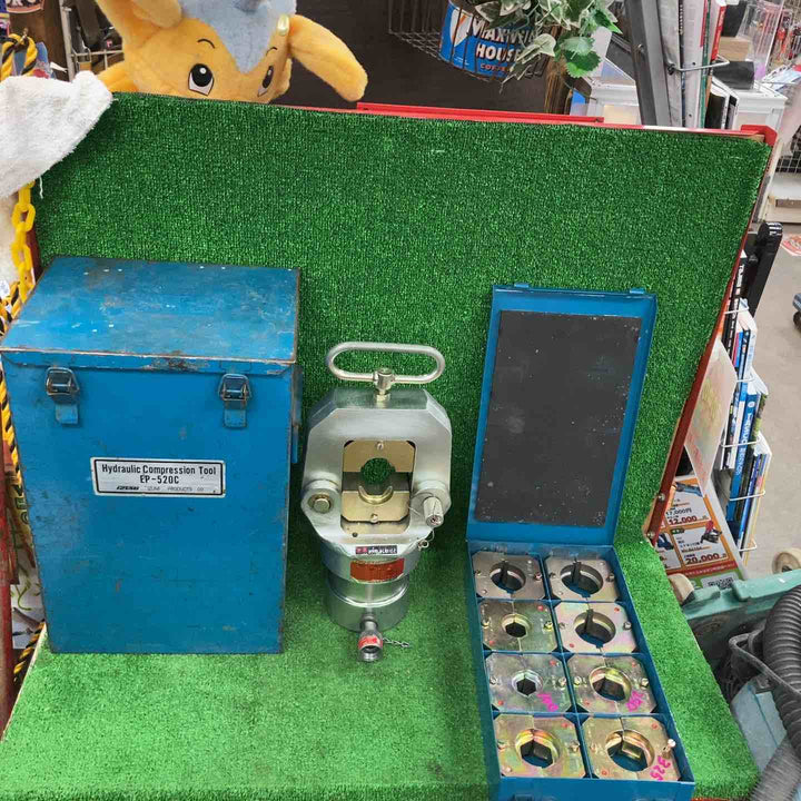 【店頭受取り限定】◇泉精器(IZUMI) 油圧圧縮工具 EP-520C【川崎店】