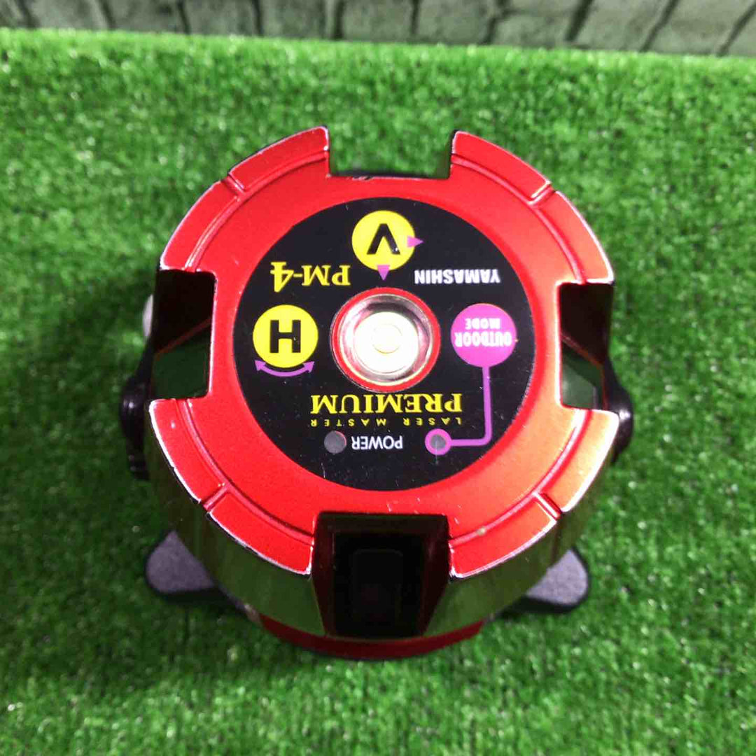 ◇山真製鋸(YAMASHIN) レーザー墨出し器 PM-4 矩・横【川口店】