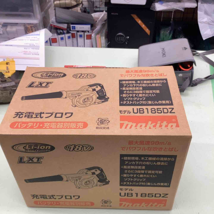 ★マキタ(makita) コードレスブロワ UB185DZ【越谷店】