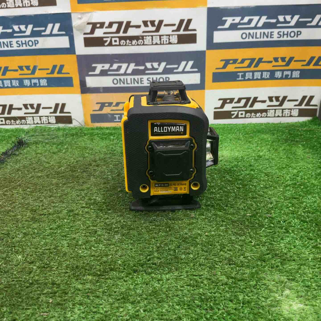 Alloyman レーザー墨出し器 4D フルライン グリーンレーザー 水平器  電量LCDディスプレー搭載 IP54防水防塵 自動補正 受光器対応 建築現場 DIY yellow【草加店】