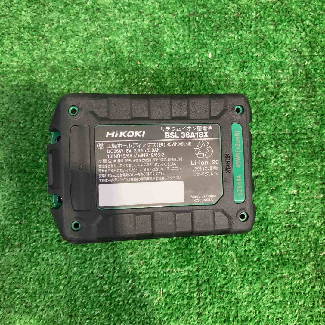 ハイコーキ(HIKOKI) 4mmコードレスフロアタッカ N3604DM(XPZ)【町田店】