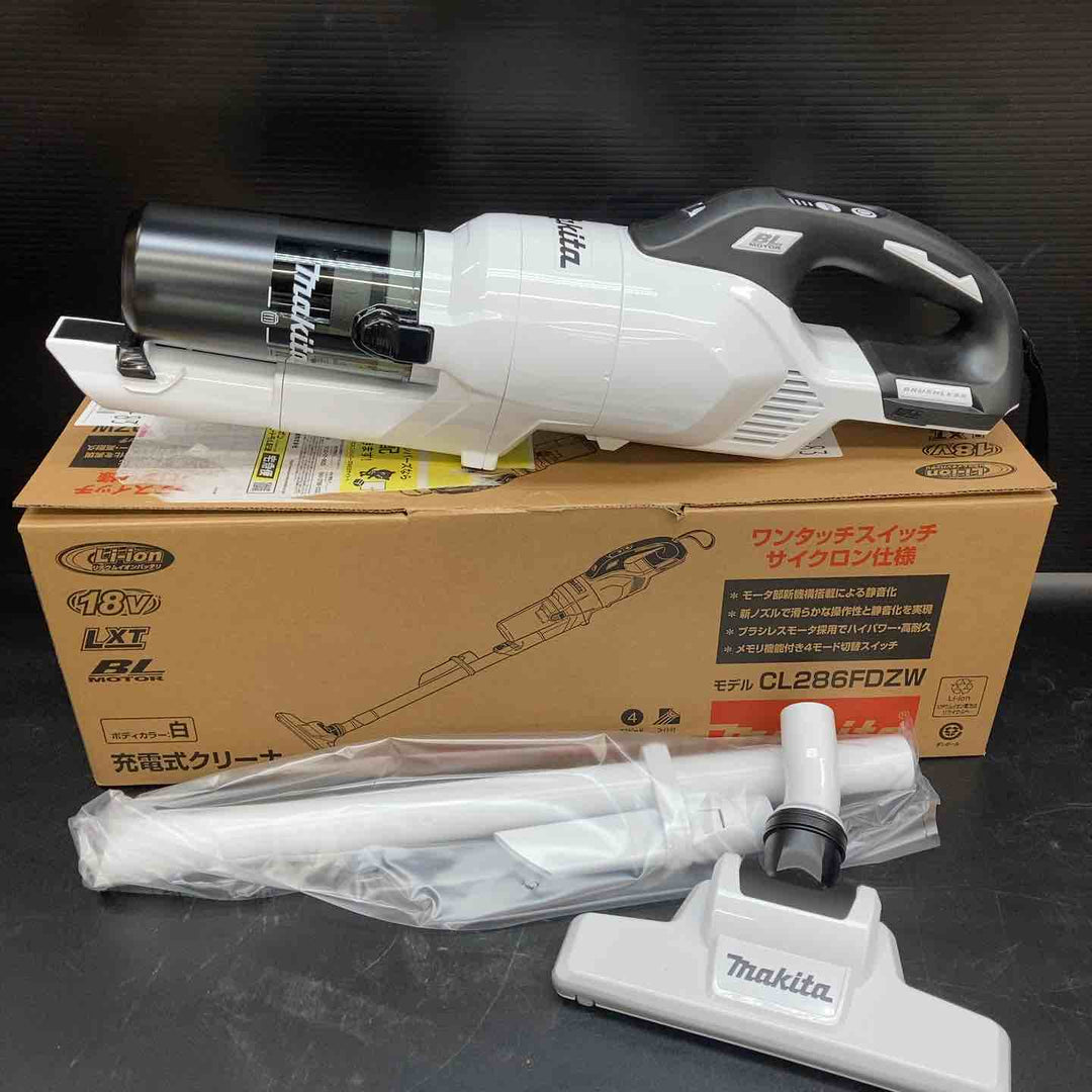 ☆マキタ(makita) コードレスクリーナー CL286FDZW【川越店】 – アクト 