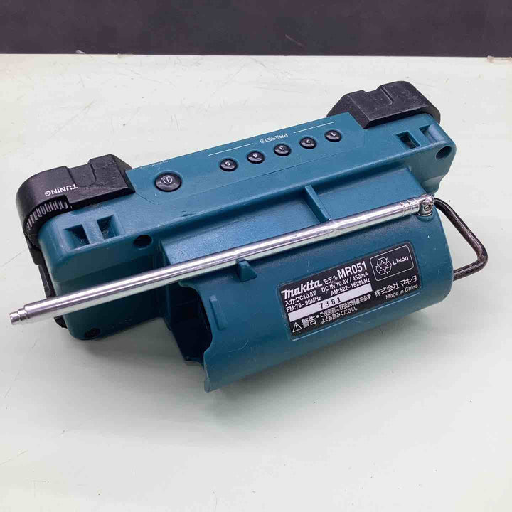 ◇マキタ(makita) コードレスラジオ MR051 本体のみ【越谷店】