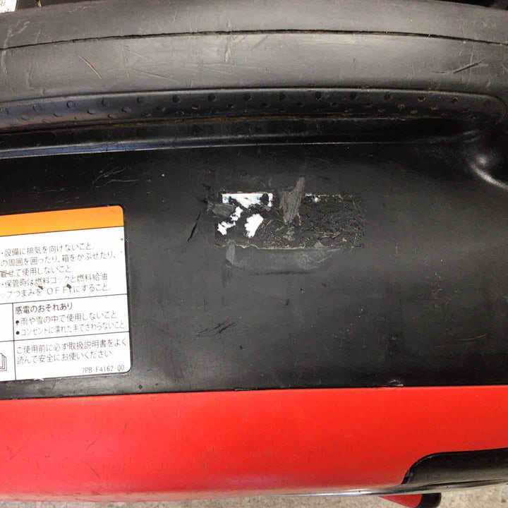 ☆新ダイワ(Shindaiwa) インバーター発電機 iEG1600M【八潮店】