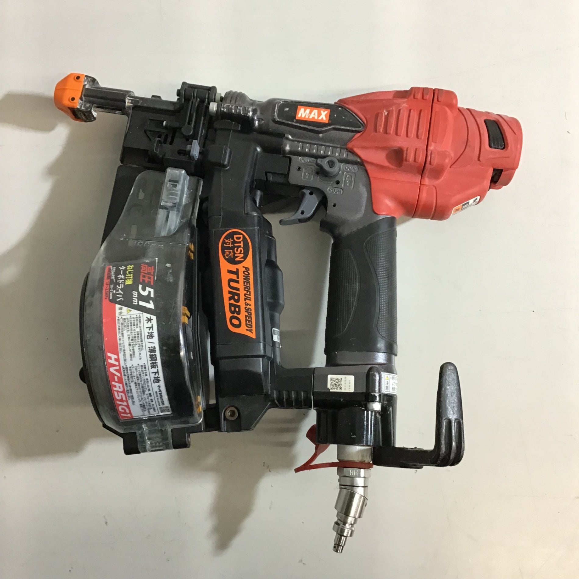 【中古品】★マックス(MAX) 高圧エアネジ打ち機 HV-R51G1【戸田店】