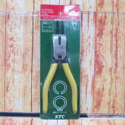 ▲KTC(京都機械工具)直型スナップリングプライヤ軸用　φ1.5　SOP-1715【川崎店】