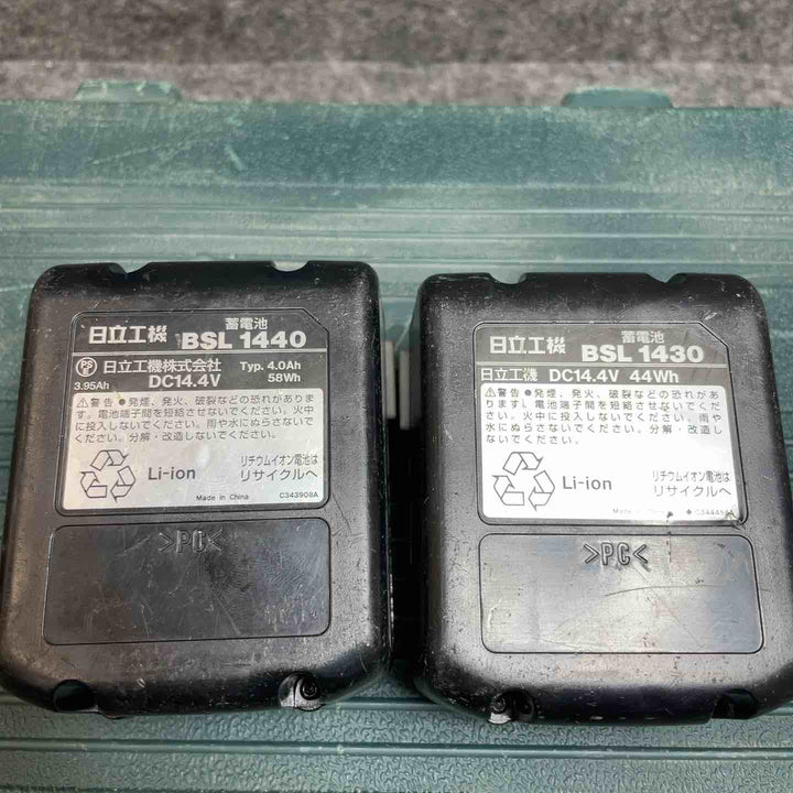 ハイコーキ(※旧:日立工機) コードレスコーナインパクトドライバ WH14DCL(LYPK)【桶川店】