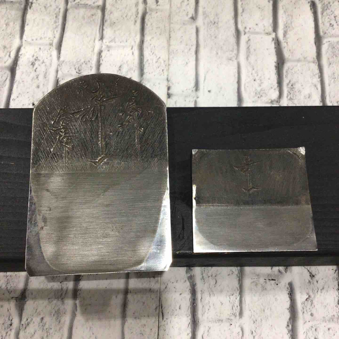 碓氷健吾 寿一 寸八鉋 鉋身幅約70mm 【川口店】