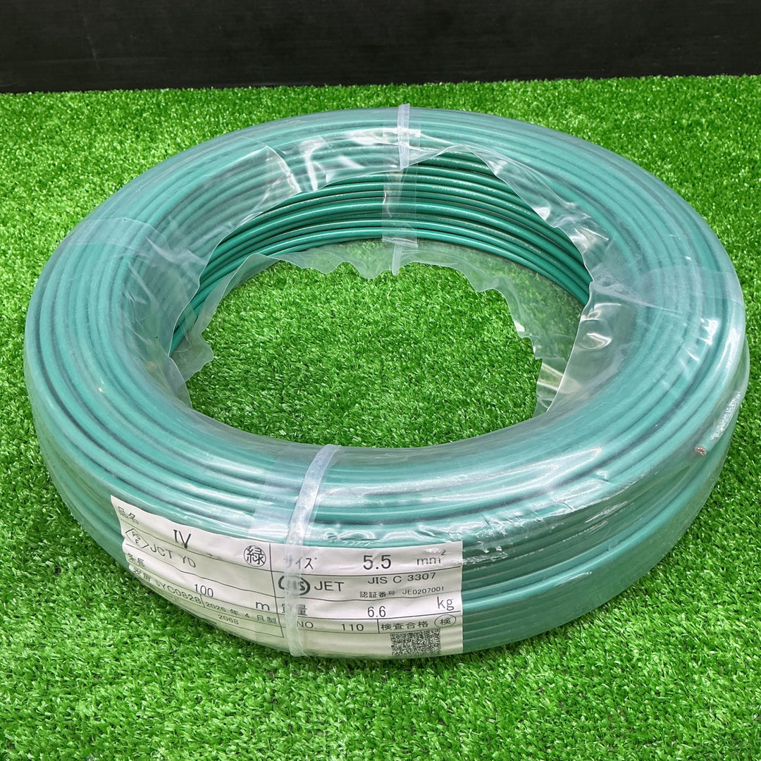【未使用品】SFCC株式会社 IV線 5.5SQ 緑 100m巻 600V ビニル絶縁電線【電材館越谷店】
