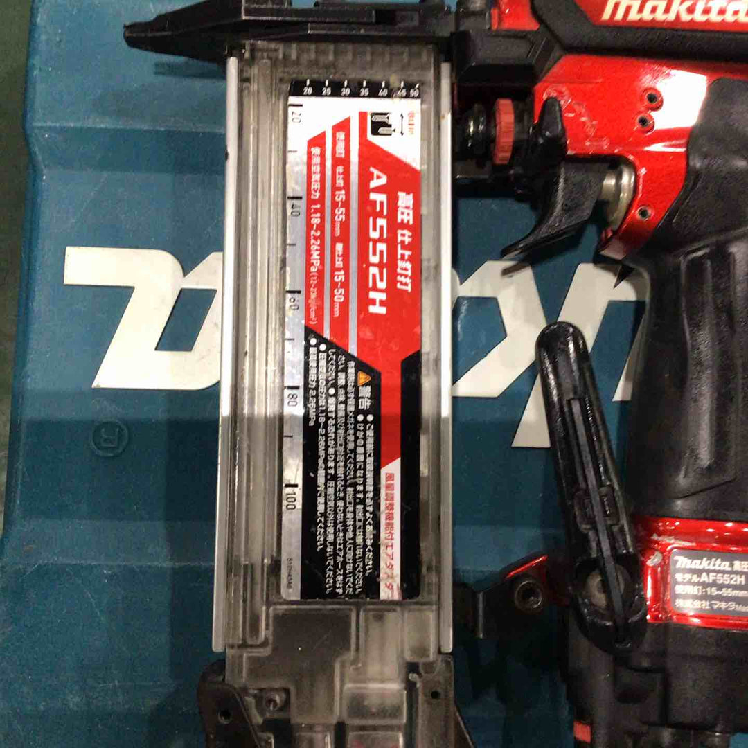 ★マキタ(makita) 高圧フィニッシュネイラ AF552H【川口店】