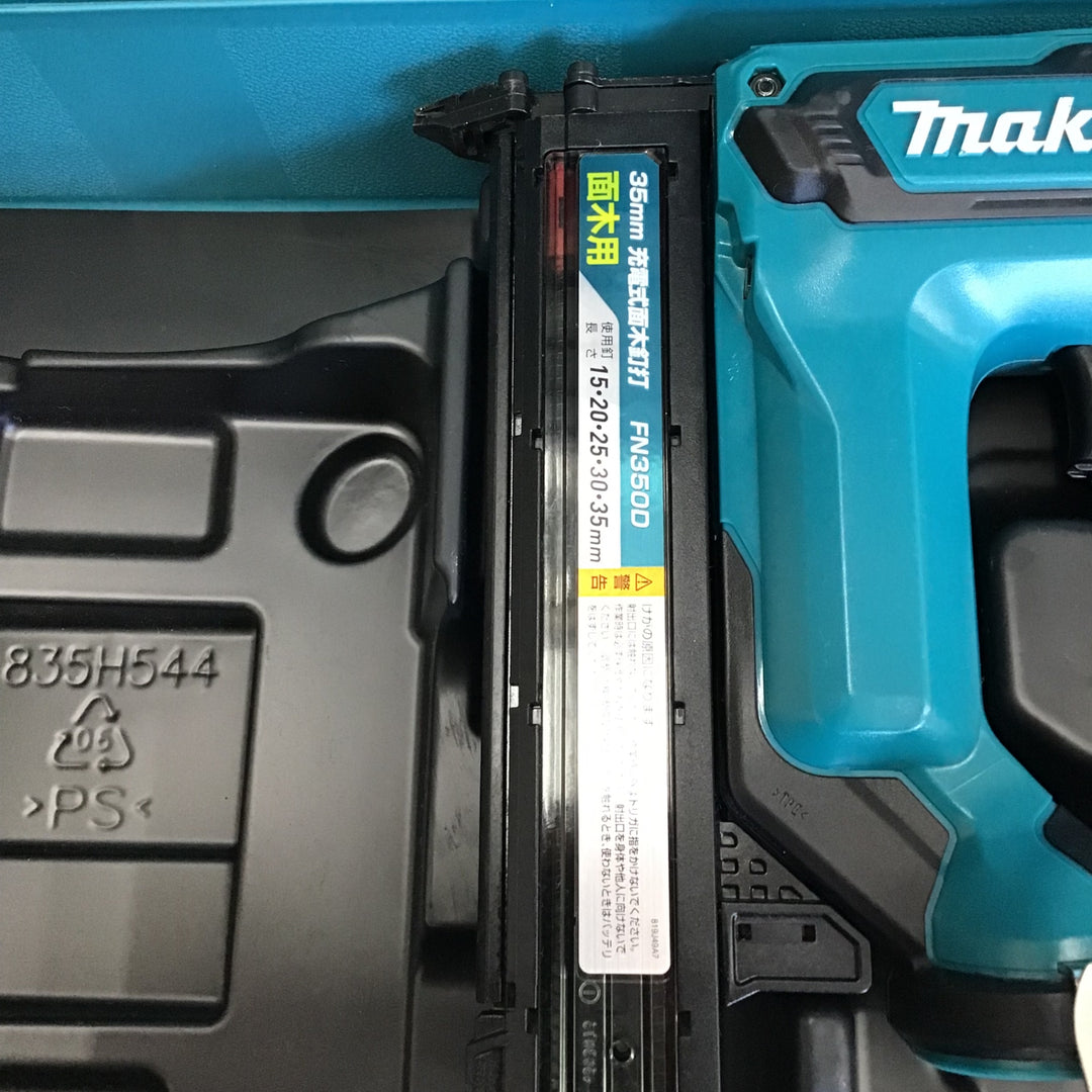 【中古品】 マキタ/makita コードレスフィニッシュネイラ・FN350DZK 【鴻巣店】