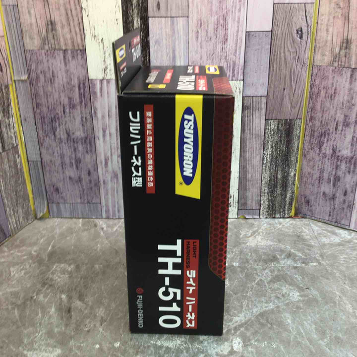 ◇ツヨロン(TSUYORON) 新規格 墜落制止用器具 2ノビロンランヤード THL-2-NV93SV-21KS-2R23-BP【八潮店】