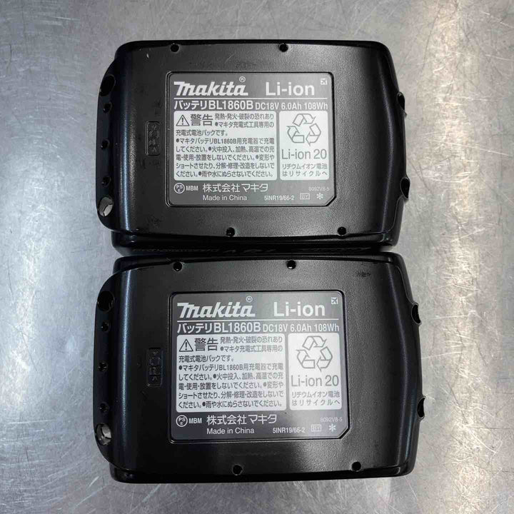 【未使用品(店頭展示品)】 マキタ(makita) 18V コードレスインパクトドライバー TD173DXAR 【限定色】 赤色 充電器無しフルセット 【東大和店】