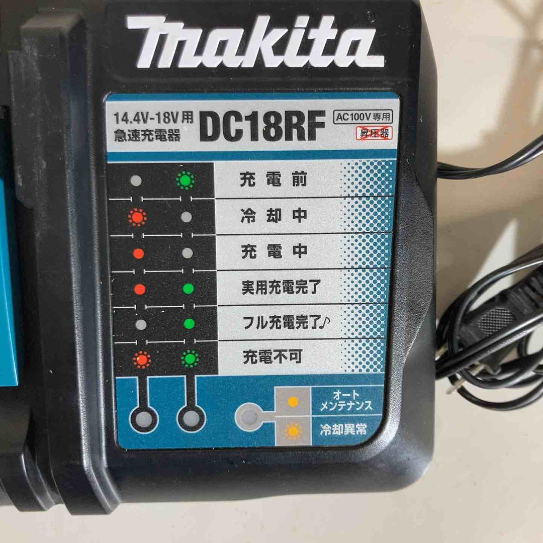 ★マキタ(makita) 急速充電器 DC18RF【戸田店】