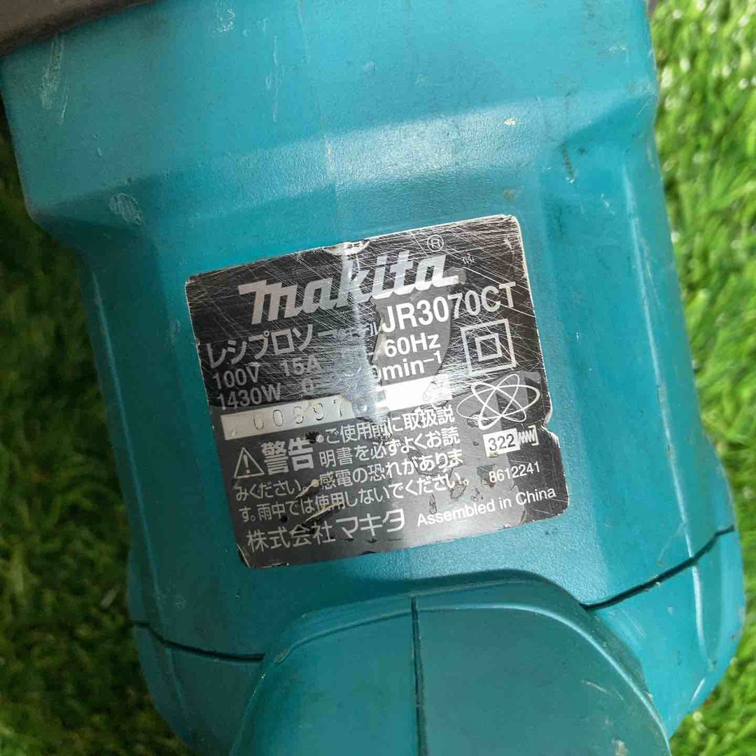 ★マキタ(makita) 電子レシプロソー JR3070CT 本体のみ【戸田店】