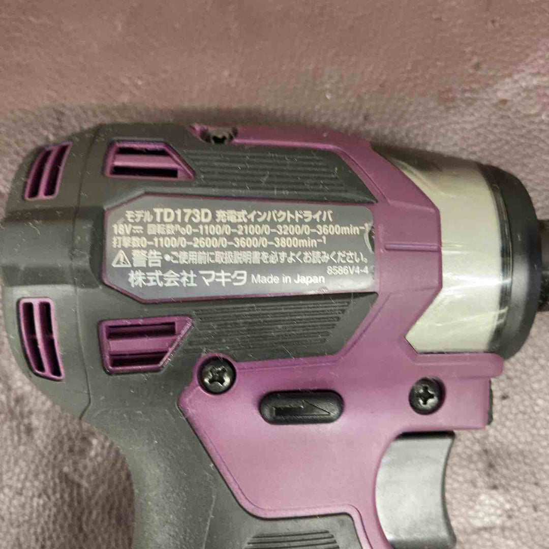 【中古美品】★マキタ(makita) コードレスインパクトドライバー TD173DGXAP【東大和店】