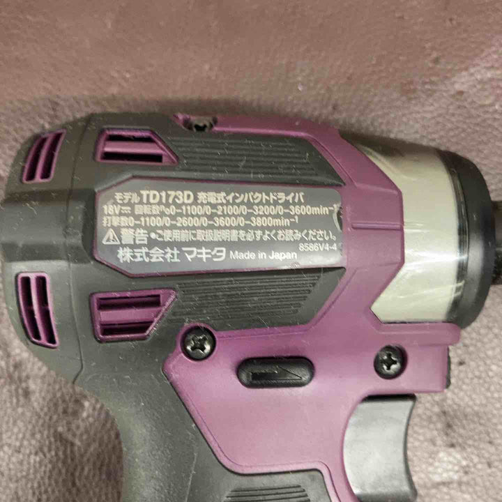 【中古美品】★マキタ(makita) コードレスインパクトドライバー TD173DGXAP【東大和店】