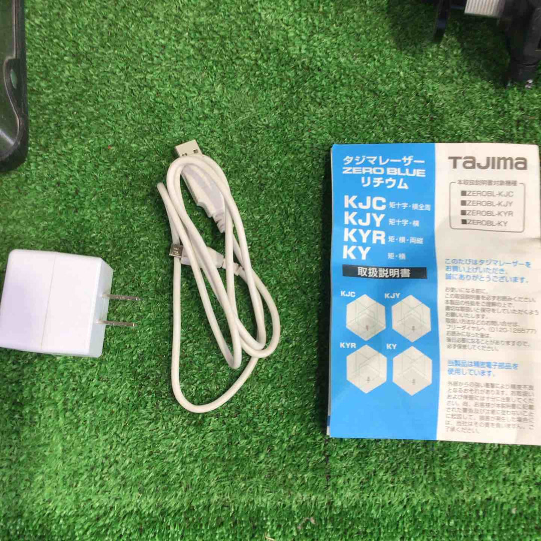 ★タジマ(Tajima) レーザー墨出し器 ZEROBL-KY【町田店】