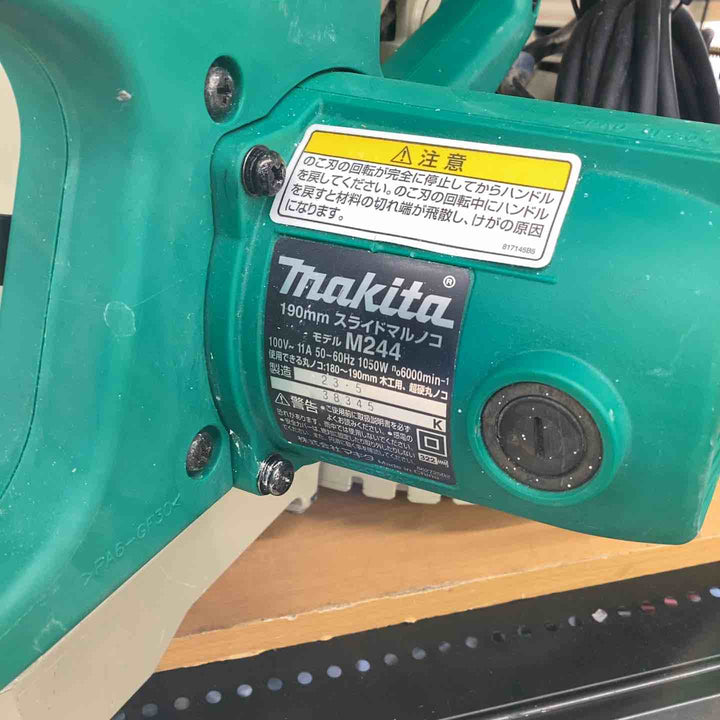 ◇マキタ(makita) スライドマルノコ AC100V のこ刃径190mm M244【越谷店】