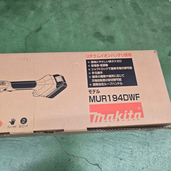 【未使用品・元箱に破れあり】マキタ(makita) 200mmコードレス草刈機 MUR194DWF【桶川店】