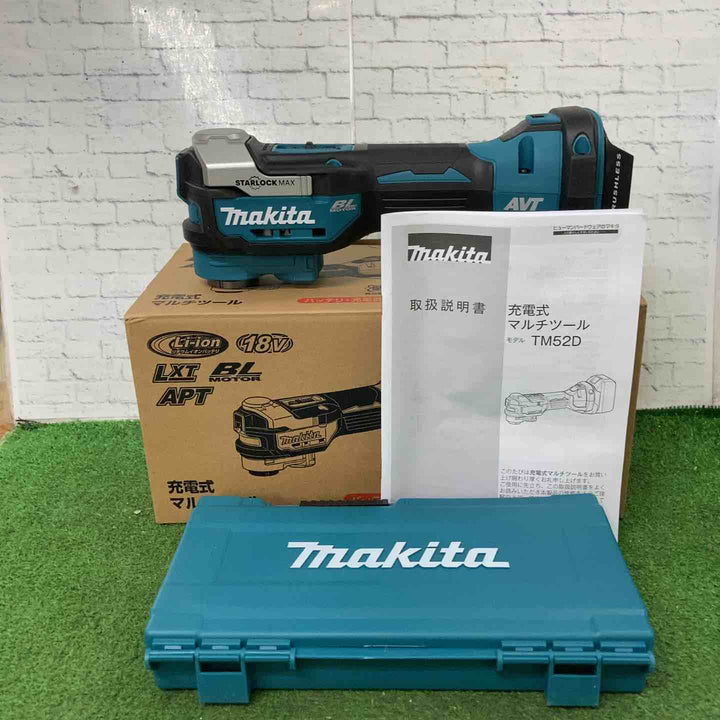 ★マキタ(makita) コードレスマルチツール TM52DZ【町田店】