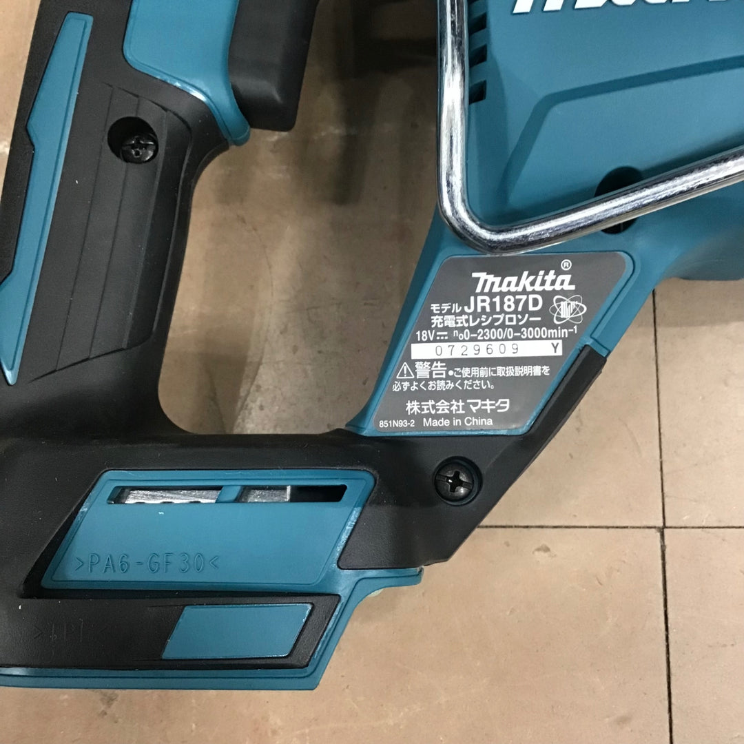 ★マキタ(makita) コードレスレシプロソー JR187DRGX【草加店】