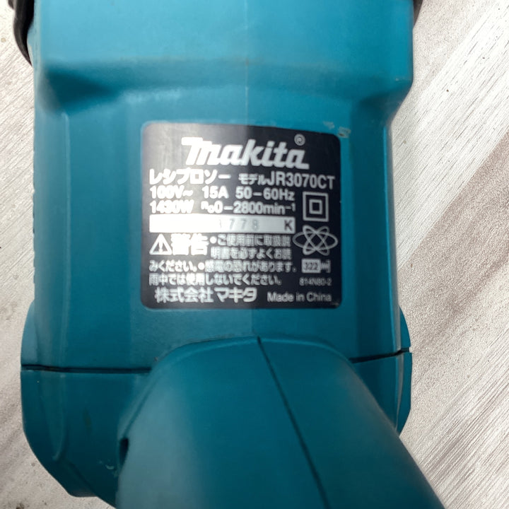 ★マキタ(makita) レシプロソー JR3070CT【越谷店】