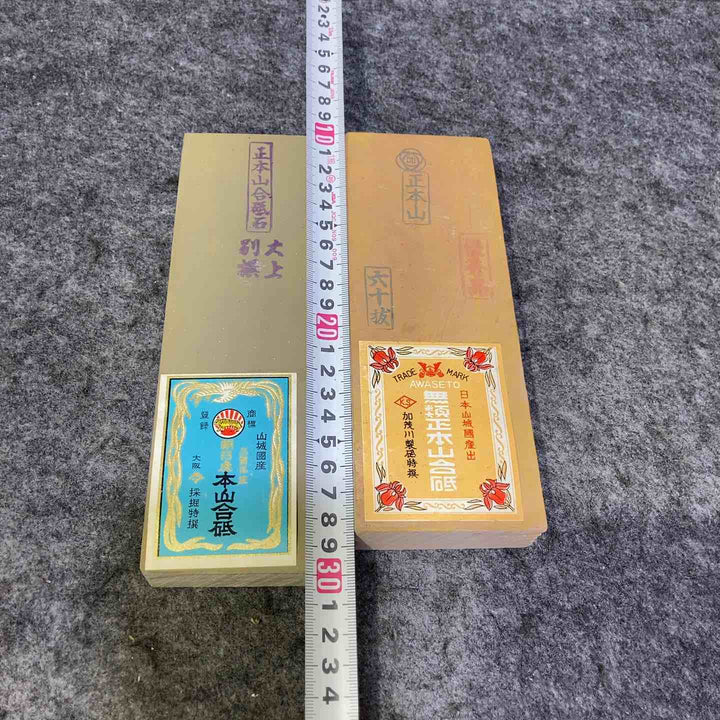 朝日虎/サンタイガー 極上、加茂川製砥 優秀品、大日本帝国 優良品 天然砥石 正本山合砥 3点まとめ【桶川店】