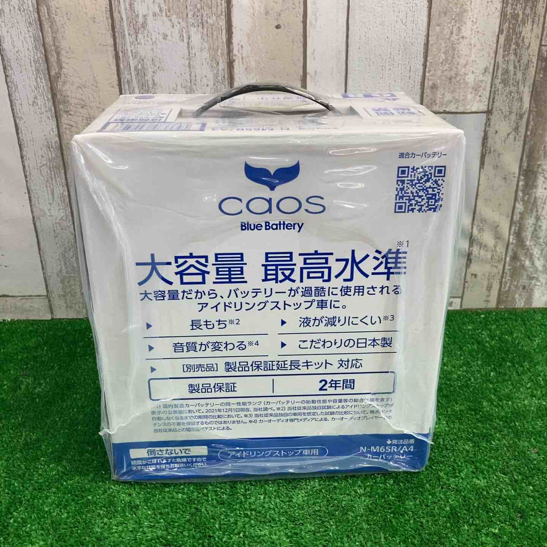 Panasonic/パナソニック CAOS M-65R/A4 自動車バッテリー【町田店】