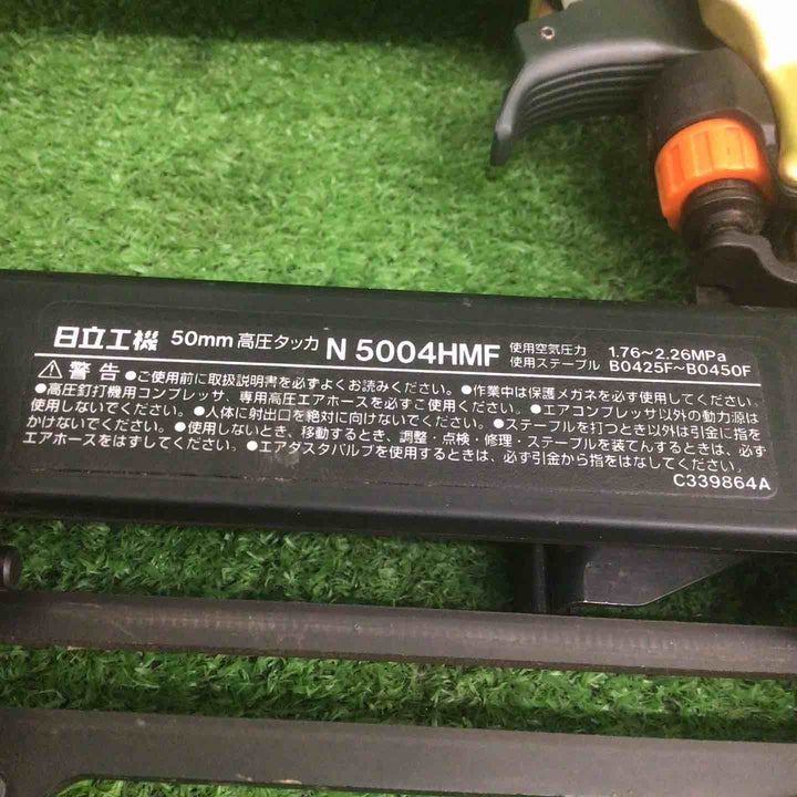 【中古品】 ハイコーキ/HIKOKI 高圧フロアタッカ N5004HMF 【鴻巣店】