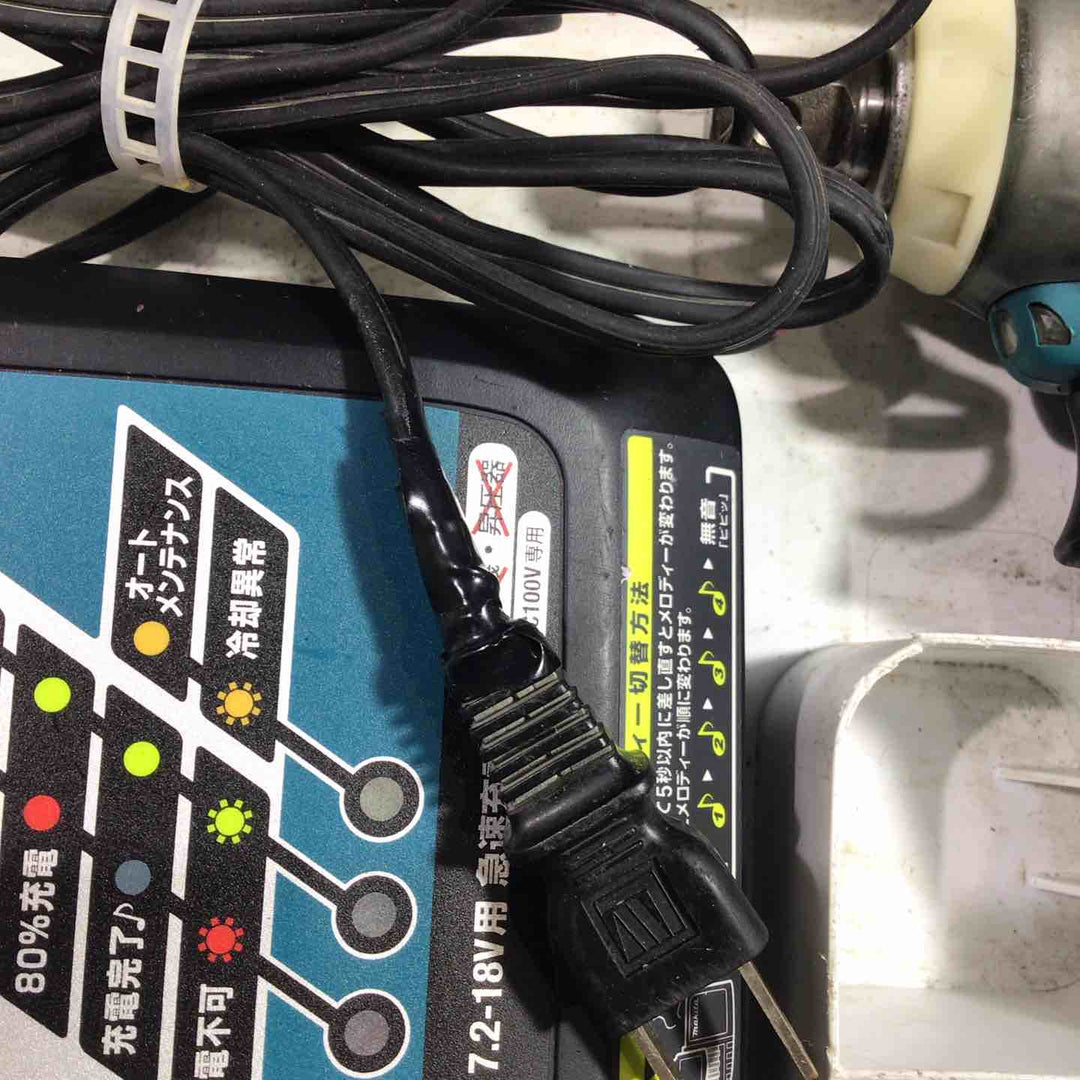 ★マキタ(makita) コードレスインパクトレンチ TW281DRGX【川口店】