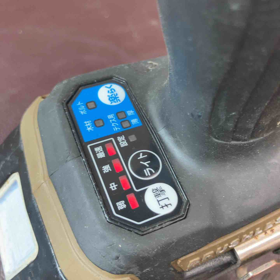 【中古品】 マキタ(makita) コードレスインパクトドライバー TD171DZAB 充電式電動ドライバ― 【東大和店】