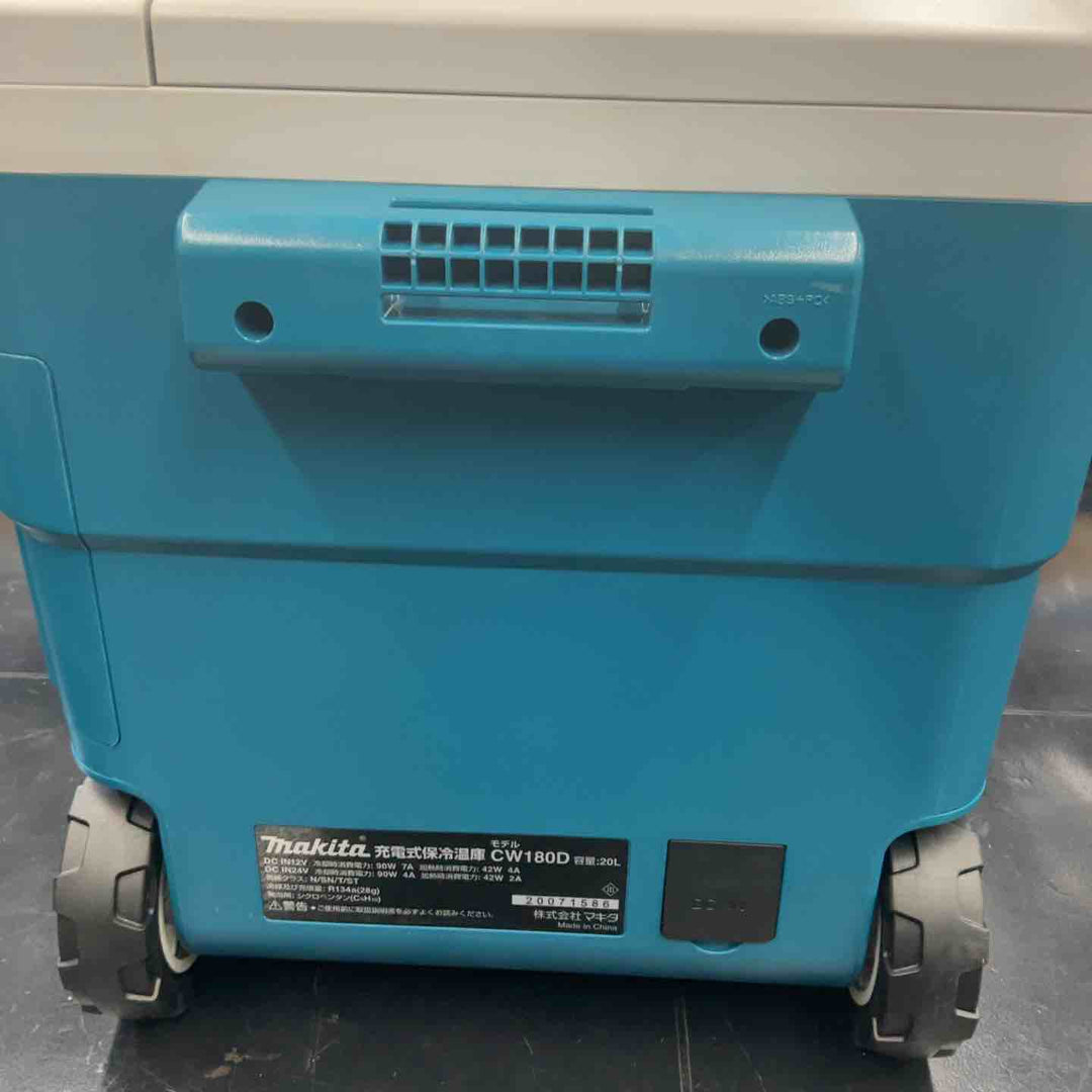 【未使用品】 マキタ(makita) コードレス冷温庫 CW180DZ 【藤沢店】