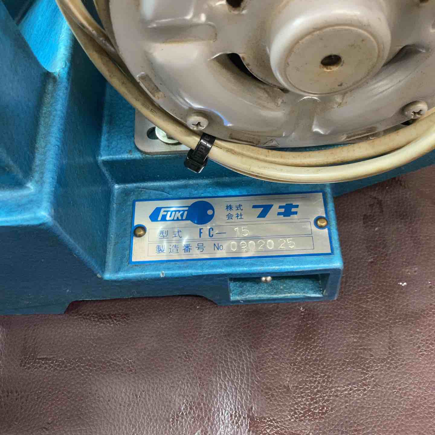 フキ　FC-15　キーマシン　現状品　中古品　【ハンズクラフト宜野湾店】 fuki-thumb-330x247-1140-