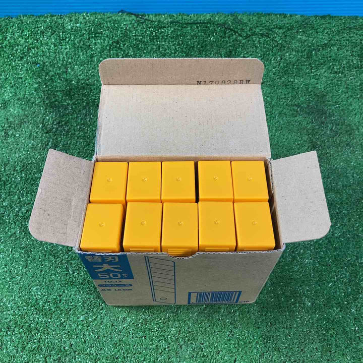 【未使用品(店頭展示品)】OLFA 替刃 大 LB-50K 500枚(50枚入り10コ入り)【岩槻店】