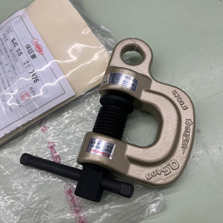 ◇スーパーツール(SUPERTOOL) スクリューカムクランプＪ型 SJC0.5【越谷店】