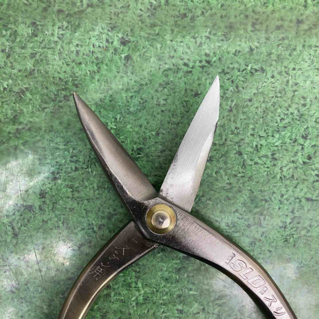 種光 ステン用SLD鋼 柳刃スリム 240mm 刃物鋼SLD【町田店】