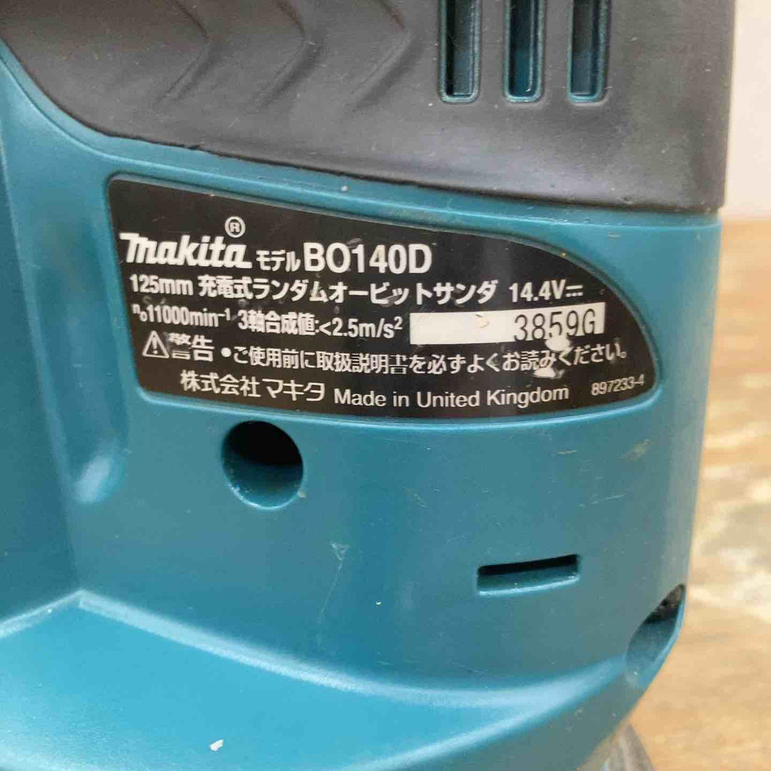 ☆マキタ(makita) コードレスランダムオービットサンダ BO140DZ【柏店】