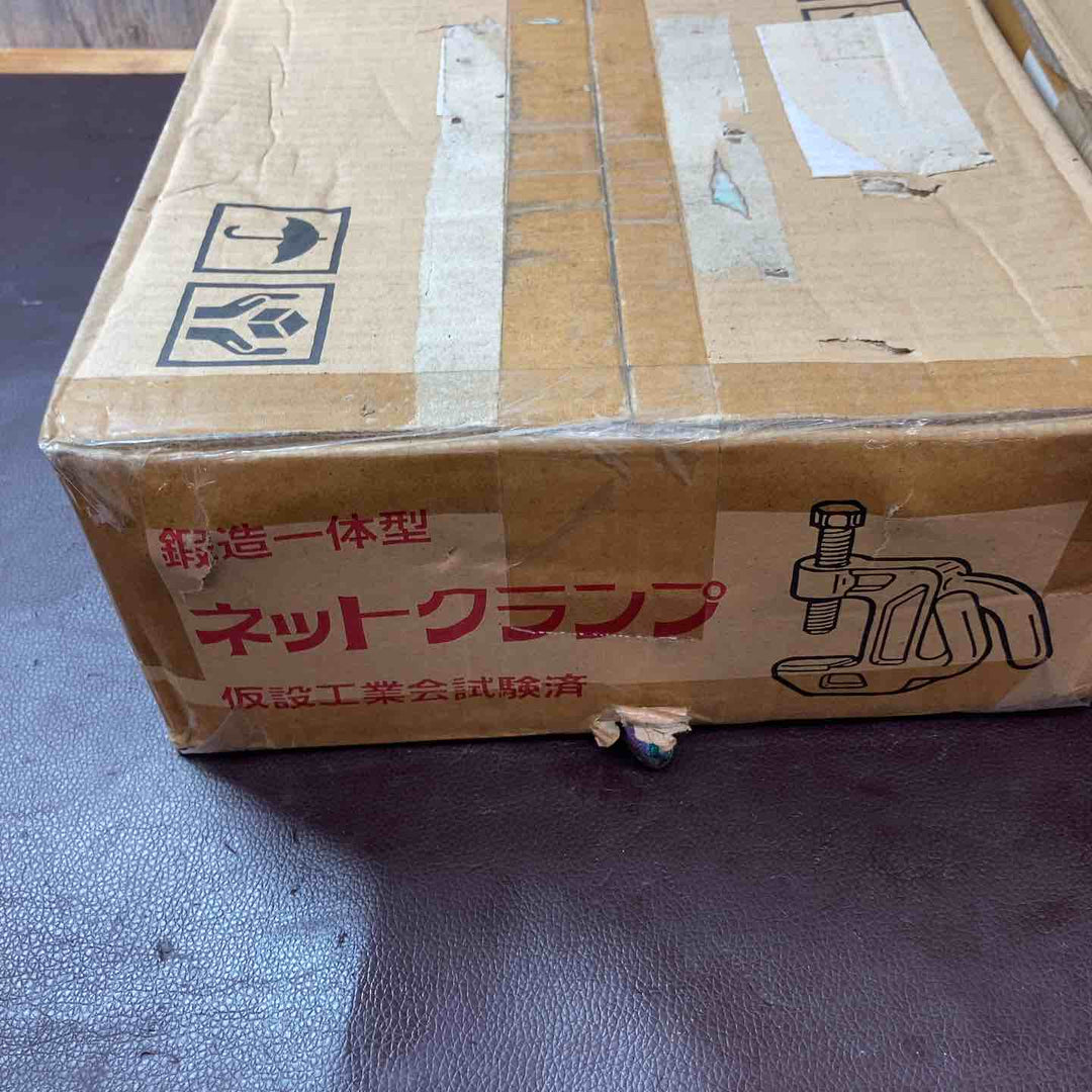 【未使用(店頭展示品)】1.2.3(ワンツースリー) ネットクランプ 55個セット【東大和店】