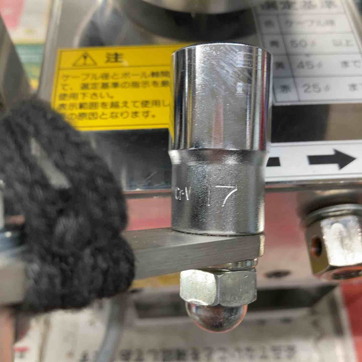 ◇TOWA ケーブル送り 延線ボール TTB-230-OPⅡ④【戸田店】