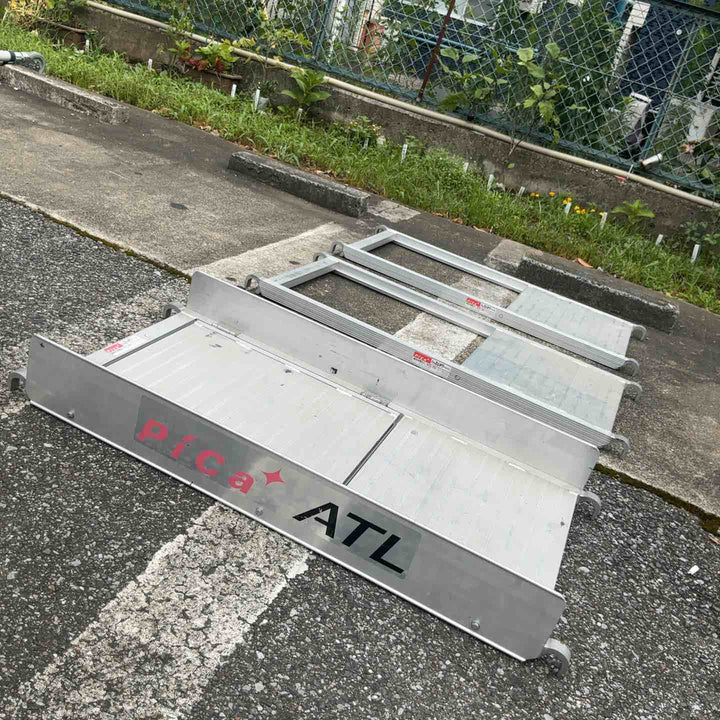 【店頭受取り限定】ピカ/pika ハッスルタワー ATL-2B ローリングタワー【川口店】