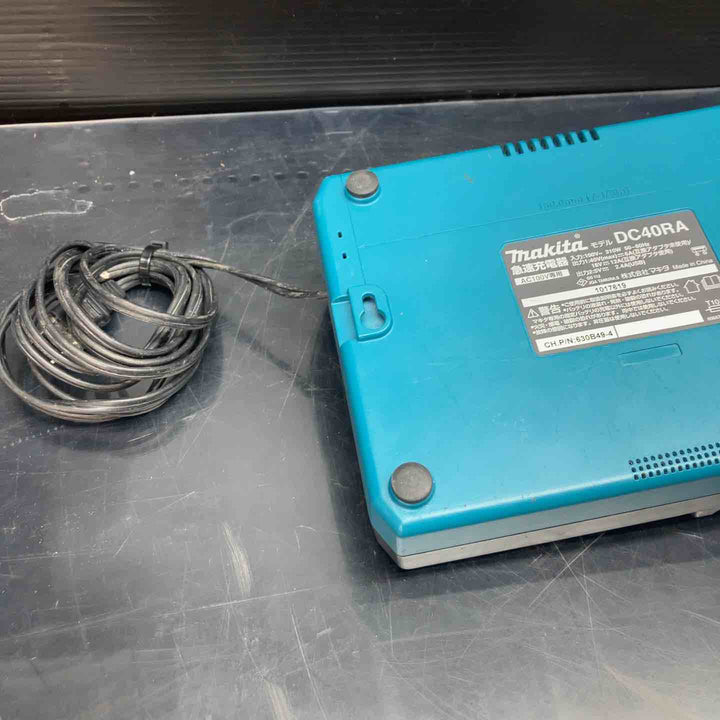 ★マキタ(makita) 急速充電器 DC40RA【川越店】