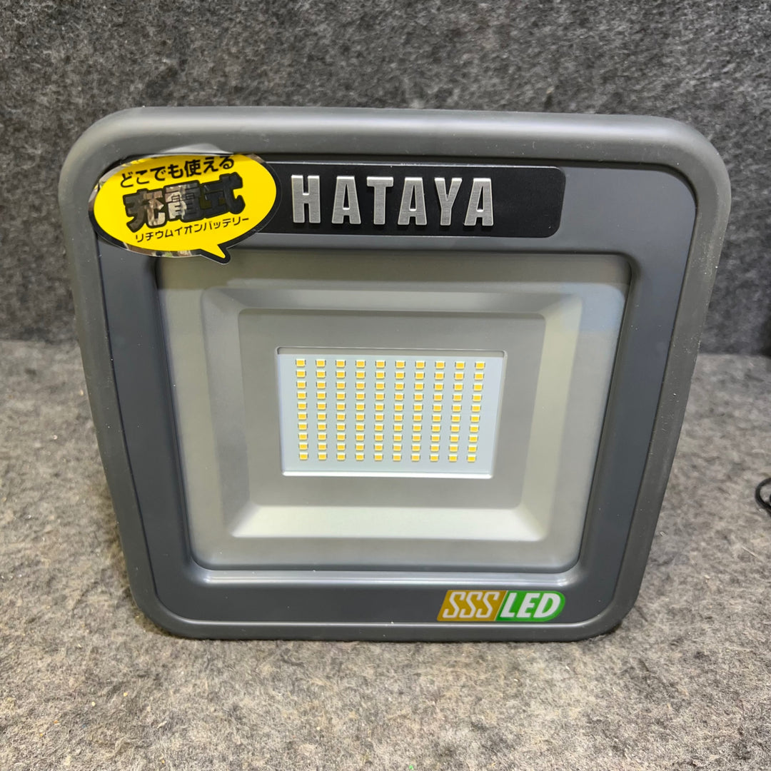 ハタヤ/HATAYA　 充電式LED投光器20W　LWK-SSS 【桶川店】