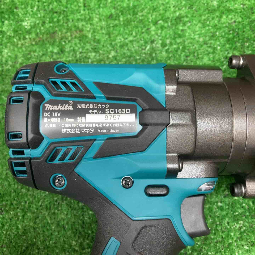 ★マキタ(makita) コードレス鉄筋カッター SC163DRG【川越店】