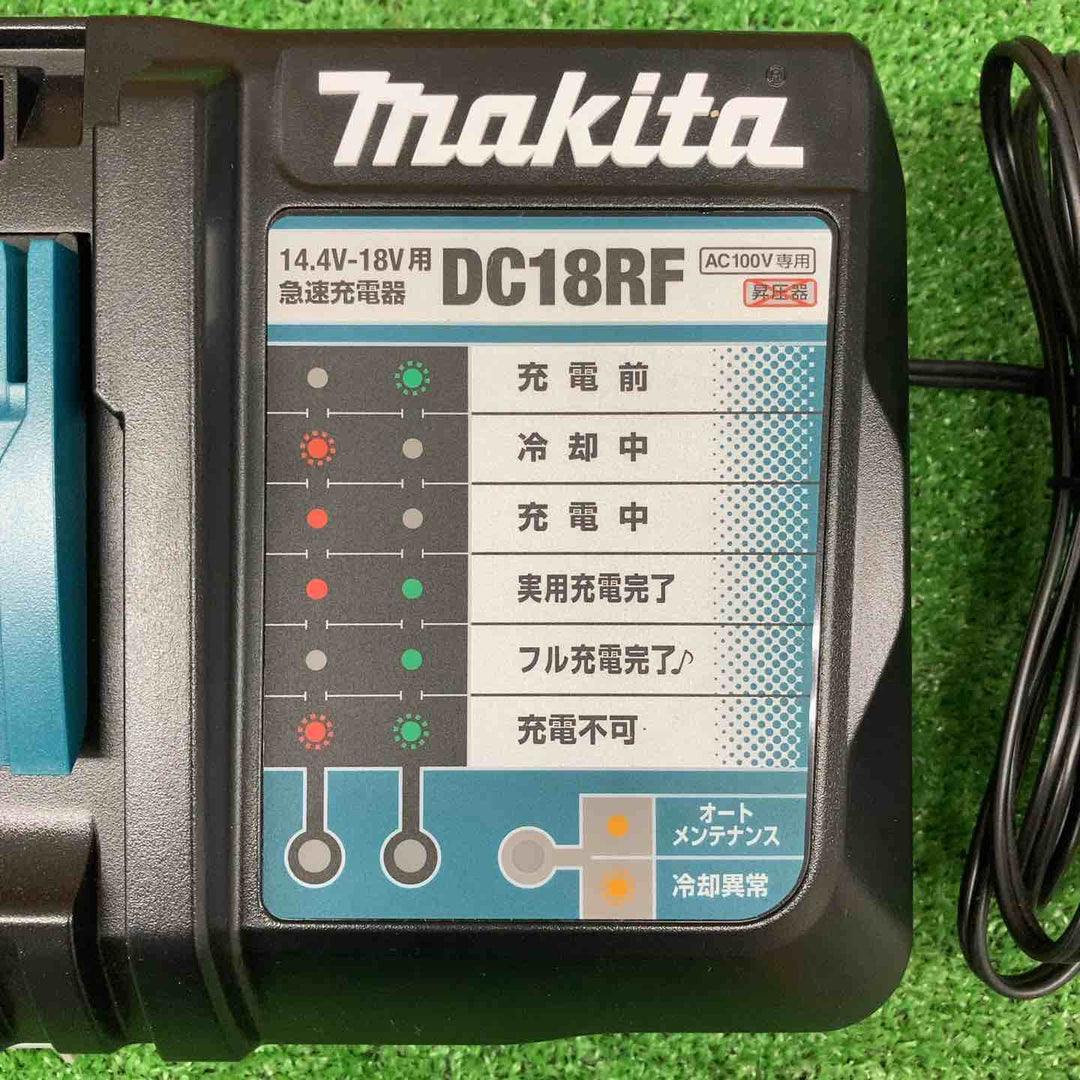 【中古美品】 マキタ/makita 急速充電器 DC18RF 【鴻巣店】