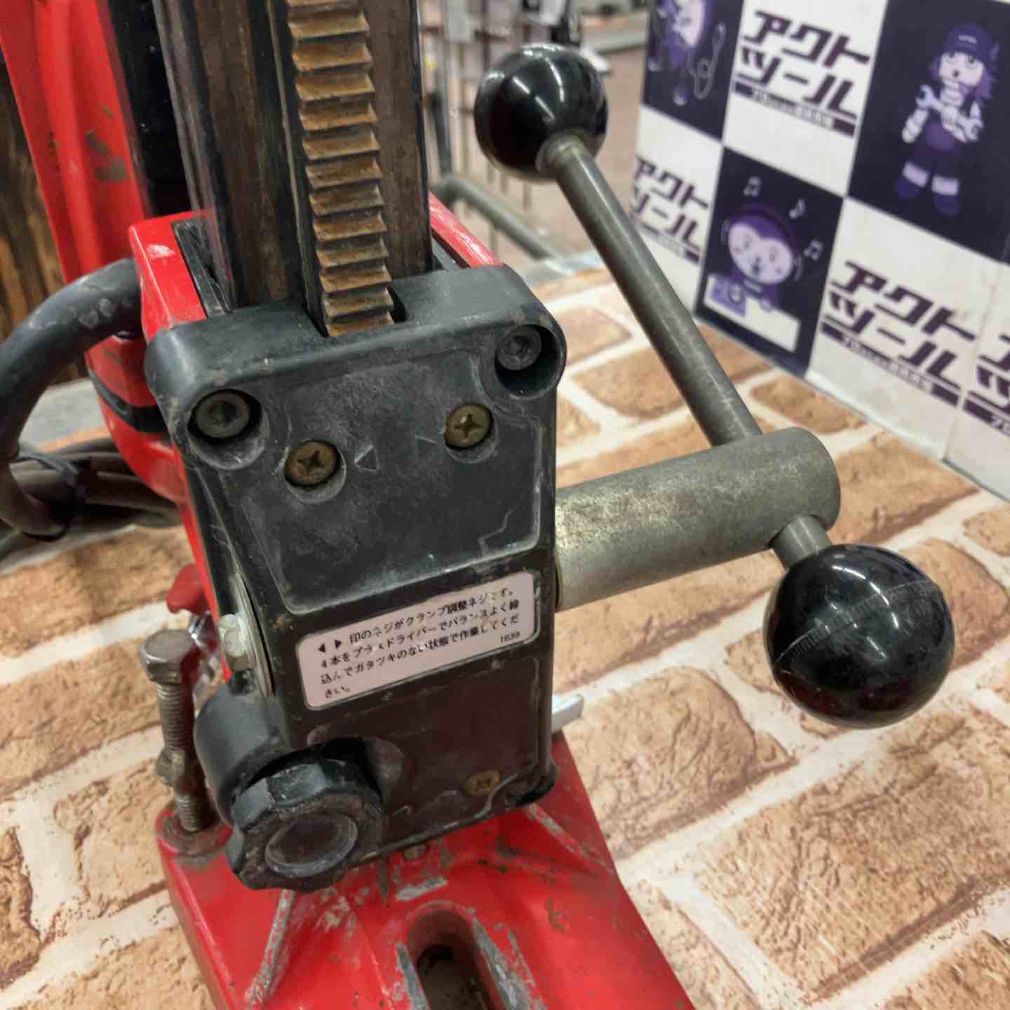 中古】ハッケン(Hakken) コンセック コアドリル SPJ-5V【所沢店